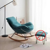 남쪽나무 북유럽 고급 흔들의자 안락 흔들쇼파 1인용 락킹체어 스윙체어 베란다, 베이직(작음), 9푸른 색(B)