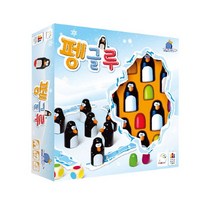 [코리아보드게임즈](무료배송) 펭글루