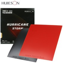 huieson 탁구 고무 hurricane-storm ex-600 2.2mm 내구성, 레드 1개