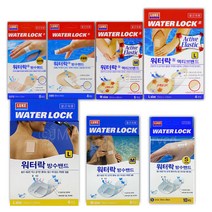 루크 워터락 에스 액티브 멸균 방수밴드, 루크워터락방수밴드L 4매입