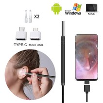 텐트용랜턴 캠핑랜턴 캠핑조명 ut06 usb 내시경 카메라 5 5mm 렌즈 파고 스마트, ut06 블랙