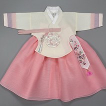 소은 아이보리 끝색동 당의 여아한복 (1호-15호) 돌잔치 설빔 추석빔 아기 촬영 어린이 주니어 YA177E