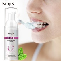 치석제거기 치석체거 스케일러 치과기구 RtopR 치아 미백 연기 얼룩 제거 커피 무스 신선한 호흡 구취 깨끗, 한개옵션0