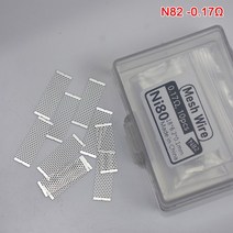와이어메쉬 1 세트 DIY 도구 키트 메쉬 코일 저항 와이어 0.6ohm 0.13ohm RPM 2 히터 코어 재건 키트138701, As Pictures Shown 2, 02 As Pictures Shown