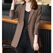 패션시그널 러블리 원버튼 테일러드 자켓