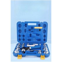 밸류 유압 동파이프확관기 동관 사라기 배관 에어컨, VHE-42D 9.52mm-41.3mm