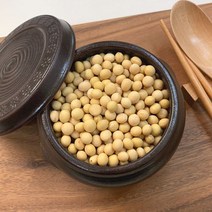 국산 백태 1kg 2022년 메주콩 콩국수콩 흰 콩