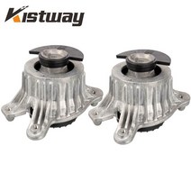 이엘파츠 2PCS 엔진 지원 모터 마운트 키트 메르세데스 벤츠 S213 A238 W213 E180 E200 E250 E300 E350 A21, 01 2PCS