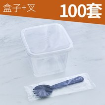 [KangRong해외직구상품] 일회용 사각 보틀케이크 티라미슈 티라미수 케이스 포장 용기 50개입, 박스+독립포장 포크스푼 100세트