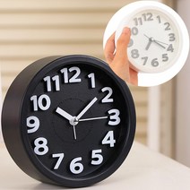 조용한 환경에 안성맞춤 무소음 미니시계 인테리어시계, 블랙