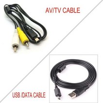 2IN1 USB/AV TV 데이터 동기화 리드 코드 케이블 올림푸스 펜 mju 1070 터프 3000 5010 6000, [01] USB CABLE