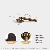 새로운 서랍 핸들 순수 황동 솔리드 펜던트 골드 라이트 럭셔리 하이 엔드 가구 캐비닛 옷장 도어 구리, 55. 55-吊坠-长94/黄古铜