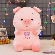 거대 돼지인형 모찌인형 대형틱톡 애착 귀여운 동물인형, 돼지[눈가시], 30센티미터cm