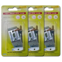 커튼 스크린 블라인드 클립 세트 40mm 가정용 회사 버티, 블라인드 클립 6개