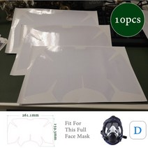 방독마스크 방독면마스크 화재방독면 5-10pcs 보호 필름 6800 마스크 가스 호흡기 창 화면 보호기 스티커 3m 6800 전체 얼굴 마스크 액세서리, 10pcs 필름 d, 06 10pcs Film D