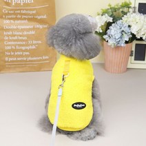 양털 작은 개 옷 까마귀 고양이 강아지 코트 요크셔 테리어 포메라니안 의류 슈나우저 비숑 푸들 의상 복장, [03] L, [03] YELLOW