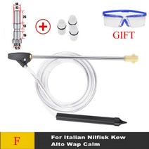 샌드블라스트 고압분사기 에어건 에어샌딩건 sand blaster gun lance hose wet sandblaster lance high pressure water jet, f, 협력사, 1개