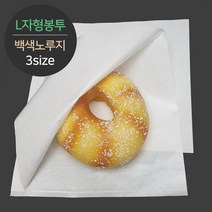 식품포장 L자 반접봉투 백색노루지 대 4000매, 단품, 단품없음