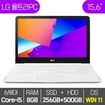 LG 울트라PC 15U560 15.6인치 6세대 Core-i5 SSD탑재 윈도우11설치 중고 노트북 마우스 노트북가방 증정, WIN11 Pro, 8GB, 756GB, 코어i5, 화이트