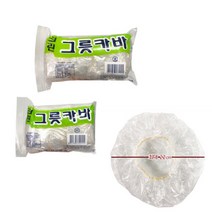 반찬그릇 비닐커버 덮개 대/소 2종 택일 위생커버 고무밴드커버 그릇덮개, (대)40개입