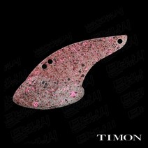 티몬 쿠로볼 마이크로스 kuro ball9709, 단품