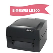 리본프린터(LB300S) 꽃집 화환 포장 공단리본에 금색 은색 글자 출력