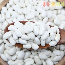 흰강낭콩 5kg 캐나다산 네이비빈 흰강남콩