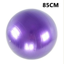 짐볼 65/75/85cm 훈련 요가 공 스포츠 Fitball Palla 피트니스 Pelota 필라테스 체육관 발론 운동 모션 플, 85cm 퍼플, 협력사