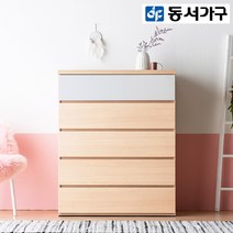 동서가구 아르쉘 1000 5단 그랜드 광폭서랍장 DF911649, 그레이원