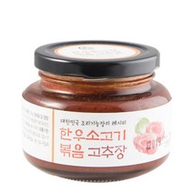 광이원 한우 볶음 고추장 250g, 1개