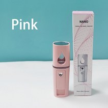 페이셜 보습기 미스트 스팀기 나노 페이셜 하이드레이터 분무기 분무기 미니 충전식 137, 2