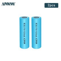 AJNWNM-3.7V 4800 5200mAh 21700 배터리 30A 전원 5C 속도 방전 삼원 리튬 DIY 전기 자전거 2-20 개, 01 2 PCS