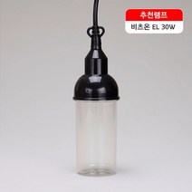 아율원트_삼파장 방우등(PVC소켓) 소모갈(아크릴커버포함 28886 등 작업등 다용도등 램프 조명_RUwan+아율원, 단일상품－