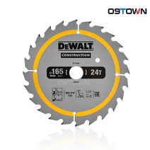 디월트 DT1949 원형톱날 6.5인치 DCS391 목재용 24T, 1개