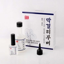 모스티브 막걸리무버 100ml (뾰족캡+공병12ml 증정) 큐티클 젤리무버 젤클리너 셀프네일 풀스톤 큐빅 페디 레진아트 재료 클리어