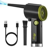에어 더스터 전동 에어 더스터 강력 무한 회전 속도 풍량 조정 모터 핸드 헬드 무선 USB 충전식 41000 RPM 에어컨pc 자동차키보드OA 기기 청소 (노즐 부착브러시 헤드)