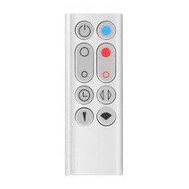 공기청정기필터 Dyson Pure Hot + Cool 용 교체용 리모컨 HP00 HP01 AM09 공기 청정기 히터 및 팬103684, 라이트 그레이