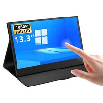 소형 서브모니터 피벗모니터 세로 휴대용 모니터 Miktver 13.3 "USB-C 터치 스크린 게임 모니터 1920x, 01 1080P Touchscreen_04 EU 플러그