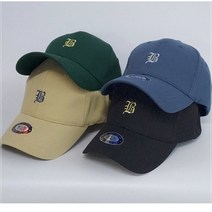 대두 볼캡 빅사이즈 무지 빈티지