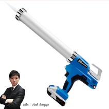 전동 실리콘건 자동 실리콘총 쏘세지건 코킹건 무선 실란트건 줄눈 유리 마감작업 보수작업, 4번