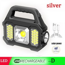 휴대용 비상조명등 usb 휴대용 손전등 휴대용 충전식 작업 조명 태양열 led 탐조등, 실버 USB 태양열 D, 방수