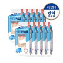 [KT알파쇼핑]스카트 정전기청소포 베이직 표준형 30매 10팩