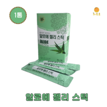 알로에 젤리스틱 콜라겐 국산 유기농 사포나리아즙 80% 함유, 20g/15스틱X1개