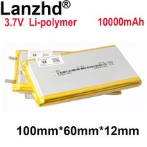 파워 뱅크 블루투스 스피커 태블릿 DVD 배터리용 소프트 패키지 3.7V 리튬 폴리머 10000mAh 1260100 1-10P, 01 3.7 볼트_04 4 PCS--1260100