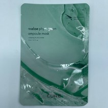 김정문알로에 피토그린 앰플 마스크 30ml 1매, 1개입, 1개