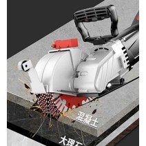 벽체절단기 콘크리트 벽컷팅 통나무 전선 각도 시멘트, 9500W 본품 + 톱날 10개 +레이저탐지기