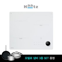 [사은품증정] 하츠 화이트 인덕션 3구 스마트휠 FULL인덕션 EIC-30NWR211/EIC-30NBR211, 방문설치(설치비별도/1644-0806), 블랙(30NBR211)