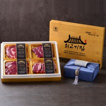 쇠고기집 암소 한우 선물세트 소고기 명절선물 4종, 1-A) 화백명작 실속, 1세트