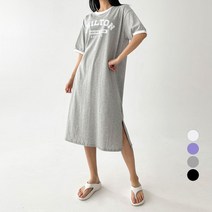 (무배)홈웨어 편한 루즈핏 칠튼 배색 반팔 롱 원피스