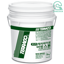 테라코 테라라이트 아트스톤(중도재) (25kg), MID-02, 1EA, 무광